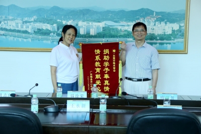 浓浓桑梓情，公益献爱心！东莞梅州商会开展助学和敬老公益活动