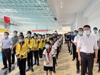 关爱生命，科学防溺！梅州市预防溺水教育进校园活动启动