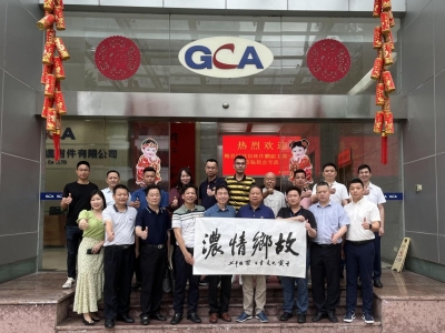 梅州综保区招商队赴广佛开展高质量招商引资工作