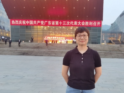 党代表回基层丨党代表钟卉芳：坚持发挥环境监测“耳目”和“哨兵”作用 推动生态环境持续改善