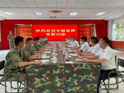 罗达祥到部队开展“八·一”拥军慰问活动