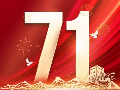 1921→2022，初心不改！