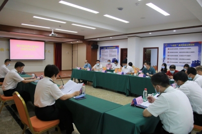 梅州海关聘任18名特约监督员