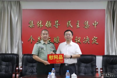 共叙军民鱼水情！大埔县开展“八一”前夕走访慰问活动 