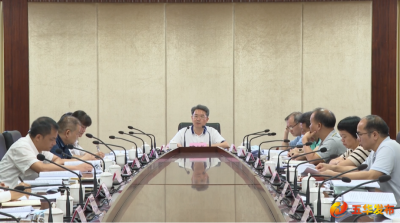 五华县委理论学习中心组召开专题学习会 ​深入学习贯彻省第十三次党代会精神