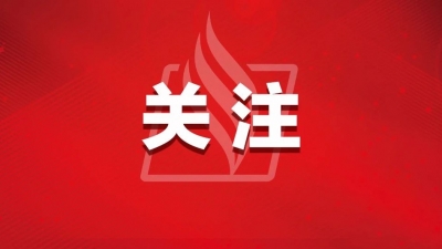 梅州中考今日12时放榜！高中学校录取分数线明日16时30分起发布！