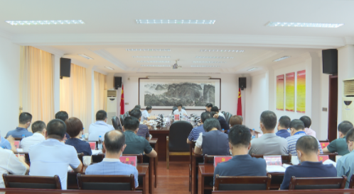 蕉岭县委理论学习中心组召开专题学习会：深入学习贯彻省党代会精神 奋力推动蕉岭红色苏区绿色发展