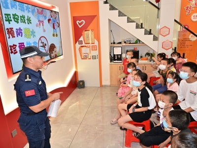 快乐过暑假 安全不放假！梅江区江南街道开展暑期安全教育活动