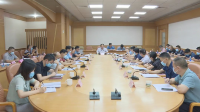 梅县区召开住建领域重点工作推进会及老旧小区改造工作推进会