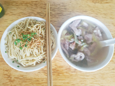 梅江周末·凌风