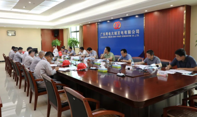 黄增国到广东粤电大埔发电有限公司调研：全力以赴推进广东粤电大埔电厂二期工程建设