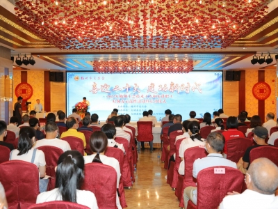 梅州市总工会积极服务职工助力梅州经济社会发展：组织技术工人先进职工疗休养