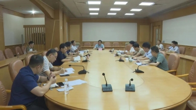 梅县区召开新基建项目研究工作专题会议：抢抓“新”机遇 做实“新”储备