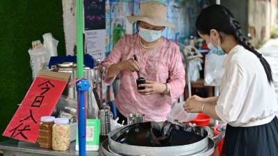 今日入伏，你吃仙人粄了吗？