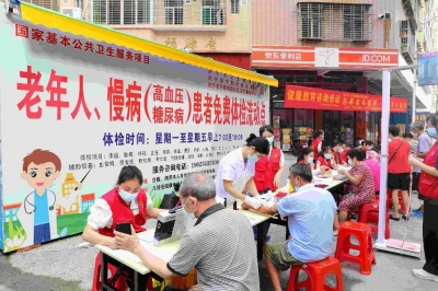 惠民便民齐点赞！兴宁市宁新街道开展2022年老年健康宣传周活动