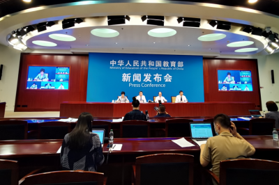 教育部：全国高中阶段教育毛入学率提高至91.4%