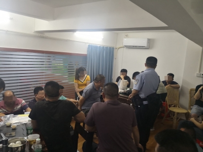 “押宝斗”聚赌，23名涉赌人员被抓5人刑拘！