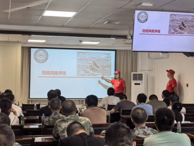 梅江区基层应急工作队伍安全业务培训会召开