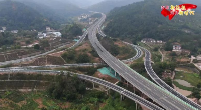大埔：完善综合交通网络建设 助推经济高质量发展