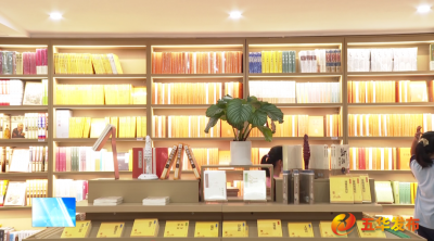 五华新华书店购书中心升级改造完成！设计融入客家元素哦...