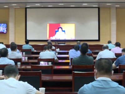 五华县组织收看收听全国医改工作电视电话会议 更好保障人民健康福祉