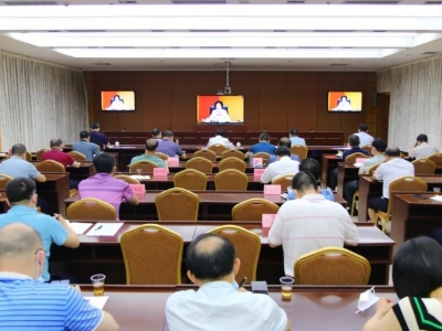 兴宁组织收看收听2022年全国医改工作电视电话会议