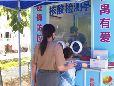 五华华城这台“核酸检测移动方舱”，正式上岗！