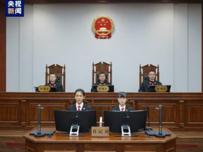 全国政协社会和法制委员会原副主任傅政华受贿、徇私枉法案一审开庭