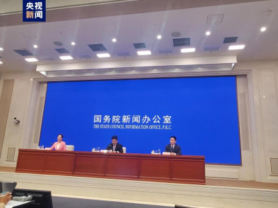 第二届消博会将于7月25日至30日在海口举办