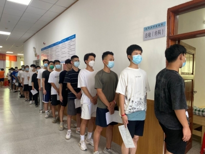 圆军旅梦！五华县如期展开2022年秋季征兵体检工作  