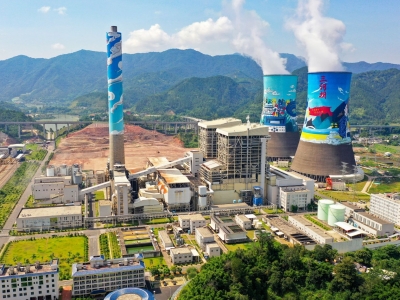 广东粤电大埔发电有限公司：生态与发展并重，建绿色环保电厂护万家灯火！