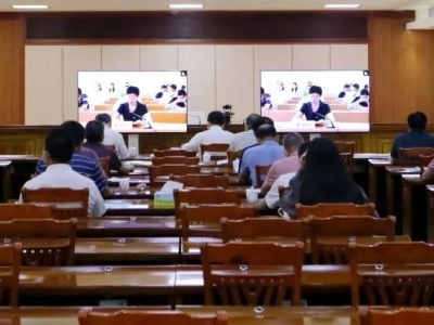 大埔组织收听收看全市推进工业园区高质量发展大会