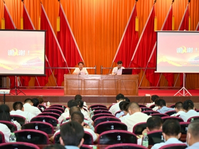 市委宣讲团成员到平远县宣讲省第十三次党代会精神：  全力推动省党代会精神在平远落地落实