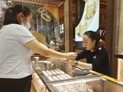 6月以来梅城金价下跌明显，现在投资黄金适合吗？