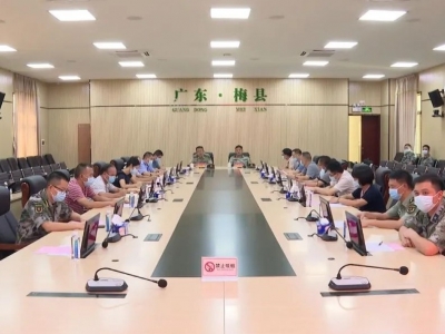 梅县区2022年下半年征兵工作推进会召开：统一思想压实责任 高质量完成征兵任务