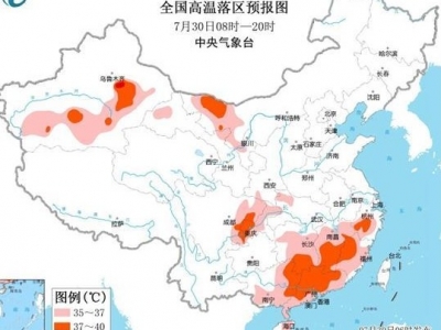 南方高温月底收敛！周末，我国降雨整体较弱→