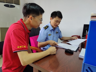 当好企业“店小二” 营商环境“有温度”！梅江区落细落实助企纾困政策全力稳住经济大盘