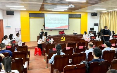 以赛促学！梅县区纪委监委举办中青班廉政知识竞赛