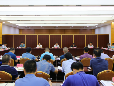 兴宁市委常委会会议召开