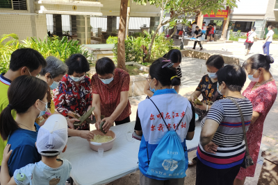 晚年生活“美滋滋”~梅江区新中社区“老年人友好型社区”建设工作见成效 