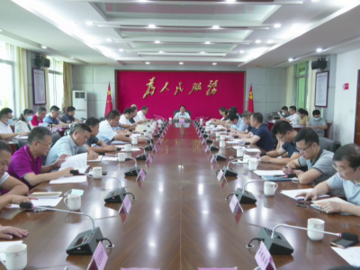 梅州平远高新区基础设施建设项目指挥部召开会议