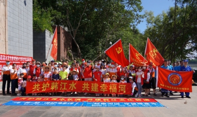 陪孩子一起涨知识吧！梅县开展防溺水宣传教育暨亲子巡河护河志愿活动
