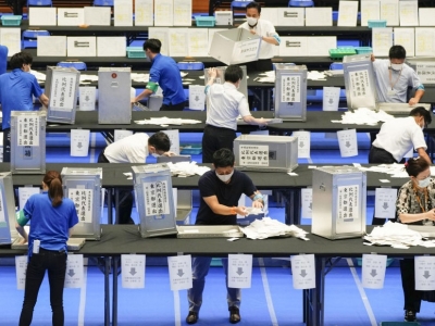 日本参议院选举结果揭晓 执政联盟保持优势地位