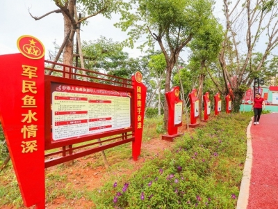 双拥共建、鱼水情深！梅州扎实做好新时代双拥工作
