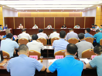 决战三季度、决胜全年度！下半年兴宁经济工作这样干→