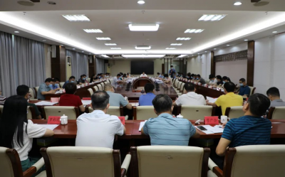 黄增国主持召开县委常委会(扩大）会议 传达学习贯彻习近平总书记重要讲话精神