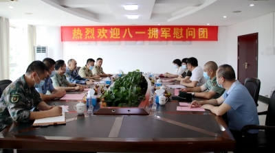 共叙军民鱼水情谊！大埔县“八一”拥军慰问团走访驻梅部队官兵