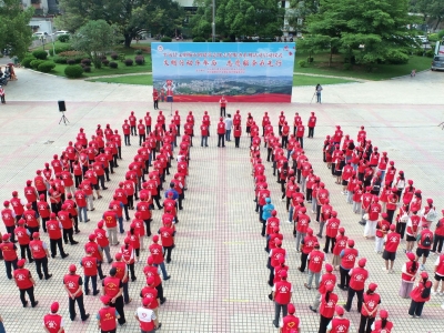 文明行动齐参与，志愿服务我先行！平远县启动文明城市创建常态化志愿服务系列活动