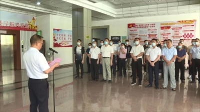 丰顺举行撂荒耕地复耕复种工作推进会议暨农耕设备发放交接仪式