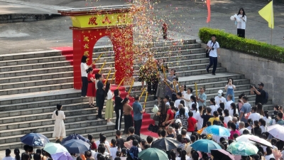 今日“礼成”！你好，十八岁！